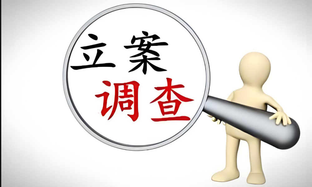 合肥第三者调查：男方出轨女方提出离婚孩子归谁