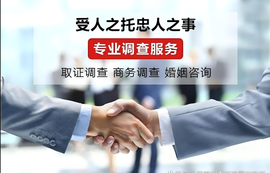 合肥市调查公司：男方出轨离婚财产怎么分,男方出轨离婚财产分割最新标准