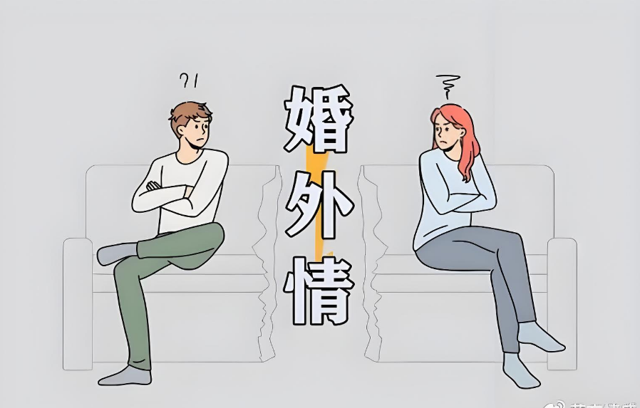 合肥婚外情调查公司：失去了才懂得珍惜，能否挽回？这背后的真相和方法