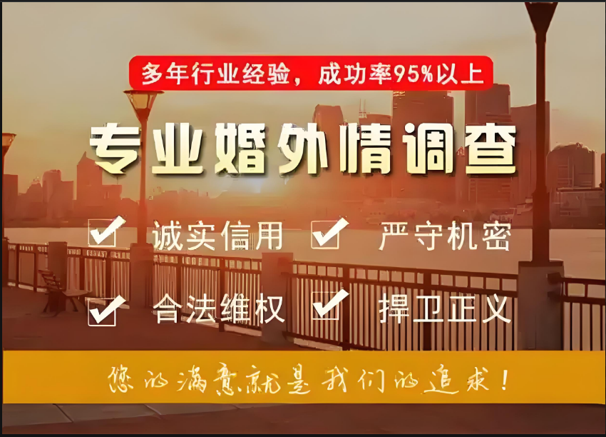 合肥市婚外情调查取证：如何挽回男人的心？与其让他回心转意，不如学会爱自己