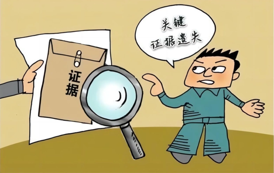 合肥市私家侦探：原告出轨属于感情破裂吗
