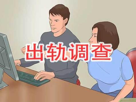 合肥市侦探调查取证：女方出轨怎样才能让她净身出户离婚