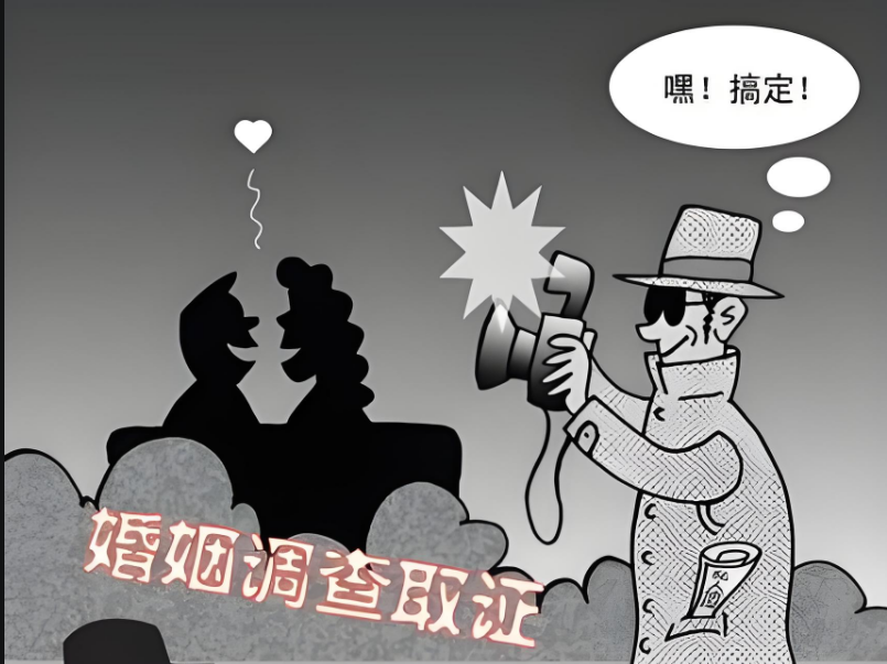 合肥出轨调查取证：被告要出原告出轨证据吗