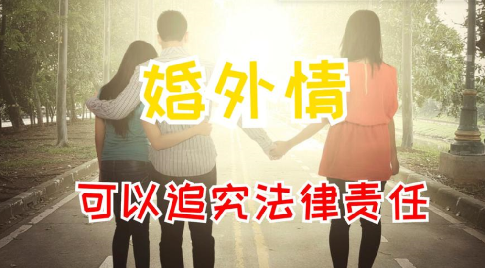 合肥婚外情调查取证：40岁以后，还有异性接近你，对方一般都是这3个目的，别轻易上头