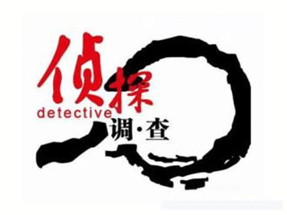 合肥市私人调查：老公婚前买的房子妻子有继承权吗
