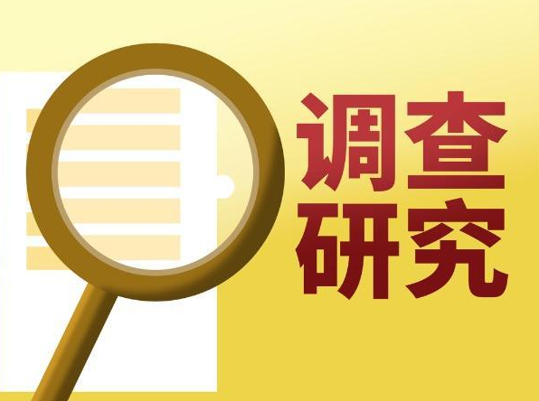 合肥市私家侦探：具备抚养权的一方需不需要付抚养费
