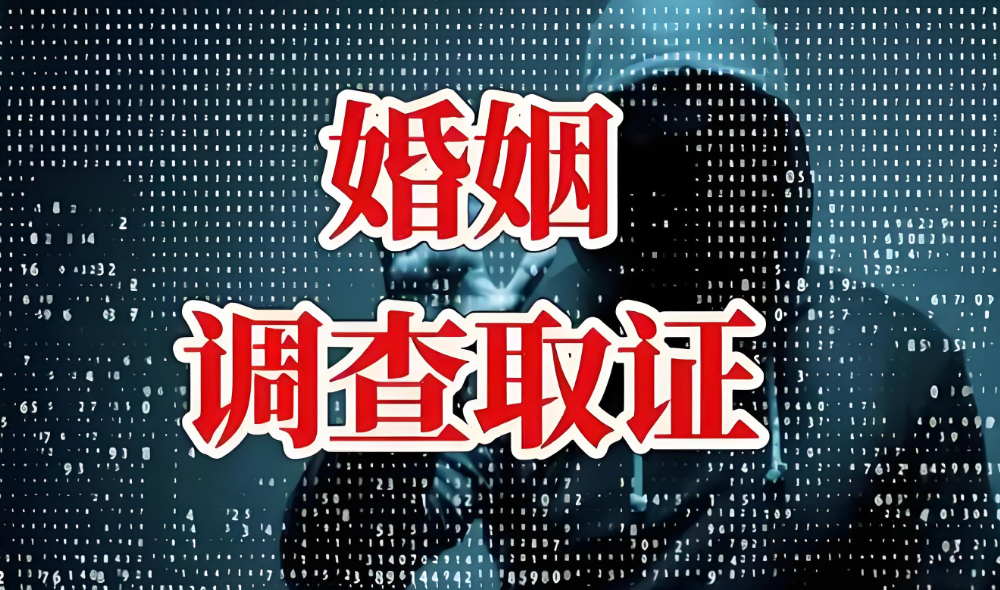 合肥市婚姻调查：中年夫妻，婚姻破裂前有这3个征兆，别不信