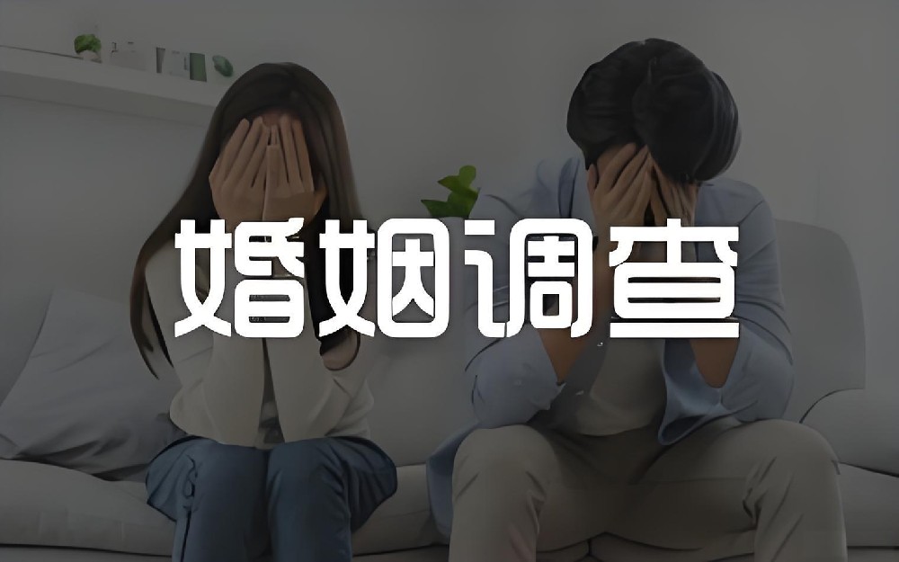 合肥侦探：老公因老婆出轨要离婚该怎么办