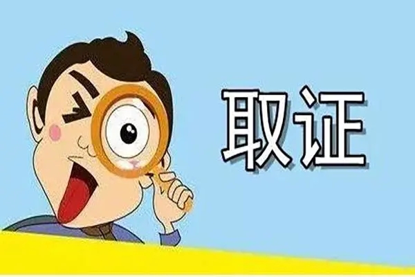合肥市出轨取证：为什么出轨的人总是自带优越感，总觉得自己很了不起？