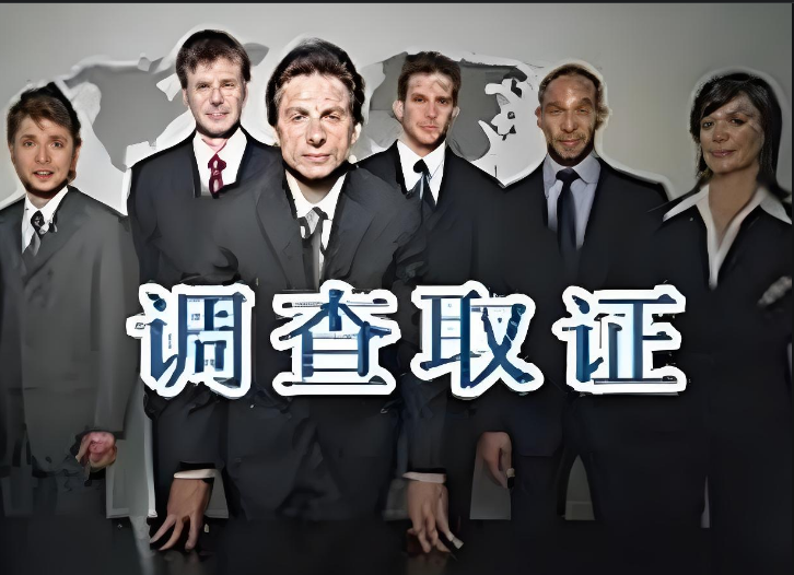 合肥市侦探调查：那些被记住的，从不是时间，而是分秒