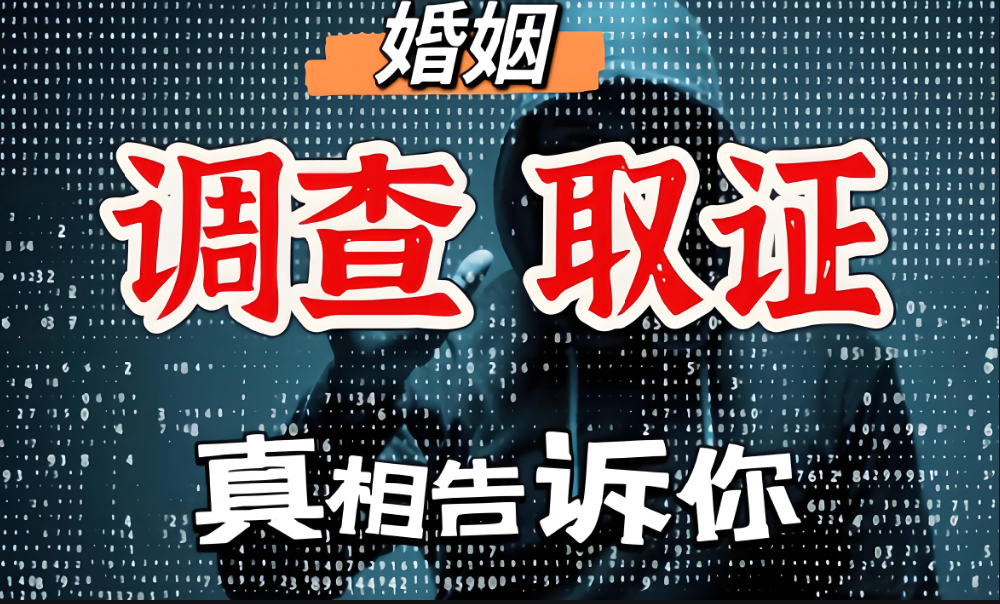 合肥婚姻调查：婚姻里，夫妻不吵架，不都是好事
