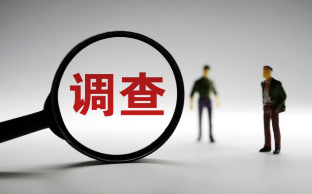 合肥市调查取证：会“拉扯”的男女，往往更容易日久生情