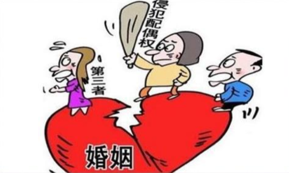 合肥侦探：该如何指控第三者破坏自家财产