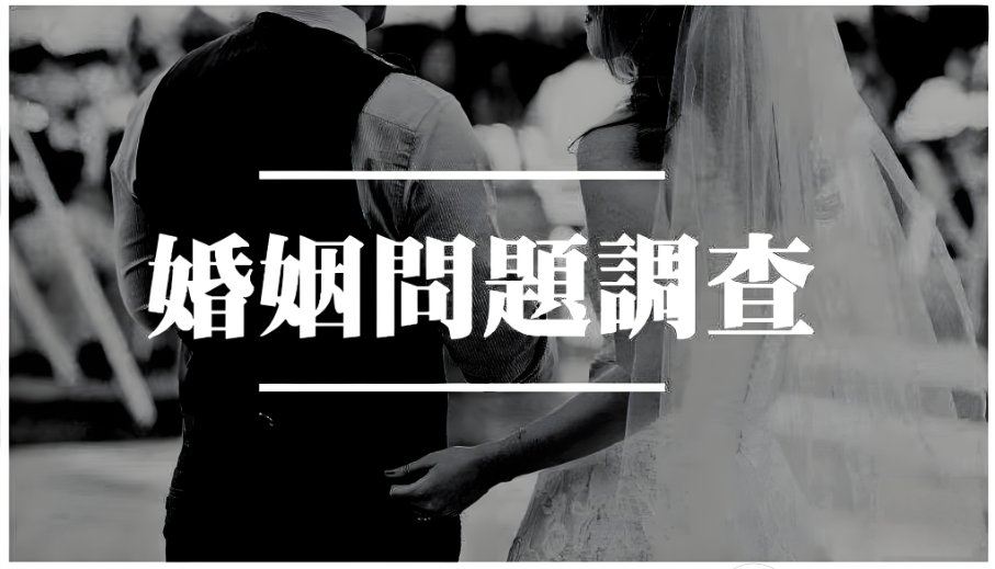 合肥出轨调查：怎么索赔因第三者插足的离婚