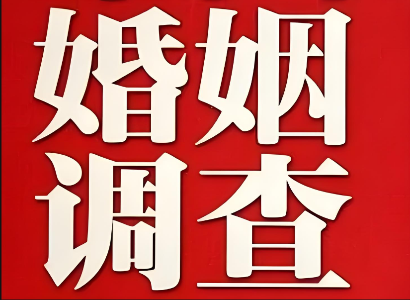 合肥侦探：离婚冷静期是否需双方一同到场