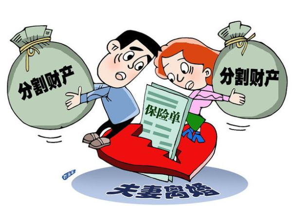合肥私人调查：起诉离婚后当事人有没有可能被拘留