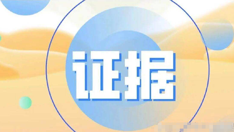合肥市侦探公司：已婚人士在外同居怀孕要如何解决